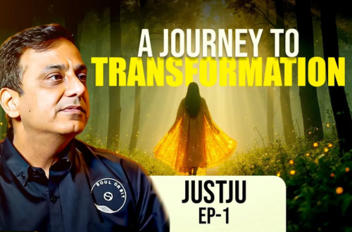 JUSTUJU EP-1
