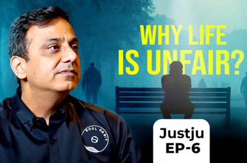 JUSTUJU EP-6